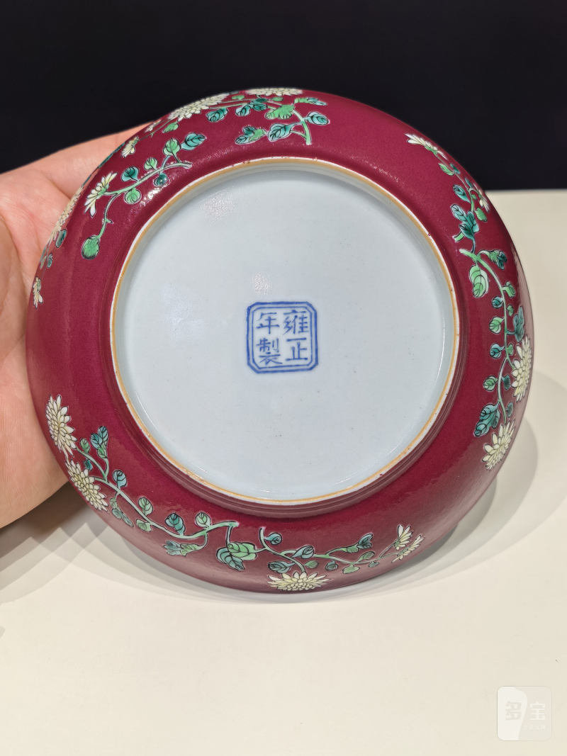 清雍正 珐琅彩胭脂红地菊花纹小盘 - 图19